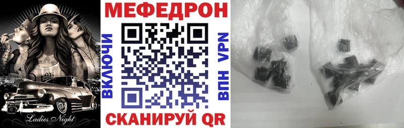 Купить закладку МАРИХУАНА  Cocaine  ГАШ  Меф  Котельниково