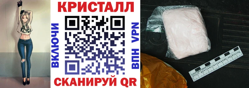 Купить  Котельниково  АМФ Розовый 