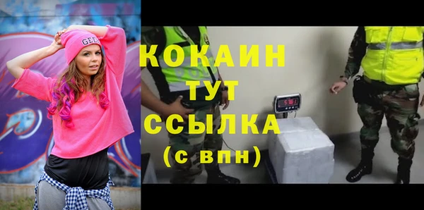 твердый Киренск