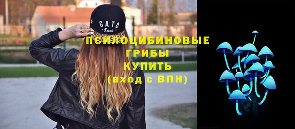 кокаин VHQ Красноперекопск