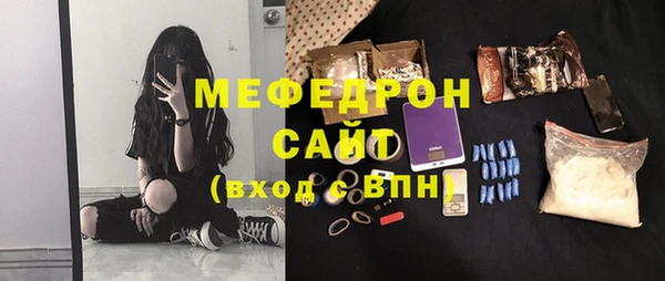 кокс Краснослободск