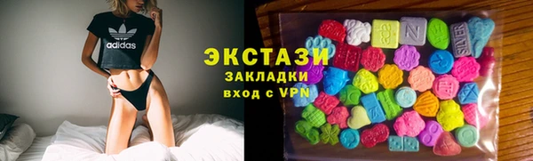 мяу мяу мука Кинешма