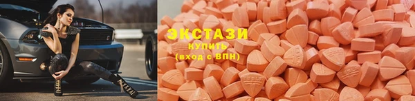 мяу мяу мука Кинешма