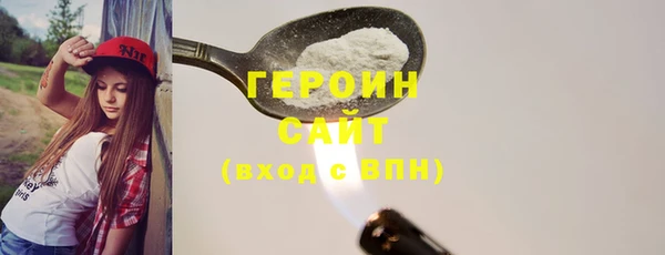 твердый Киренск