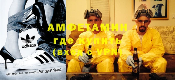 твердый Киренск