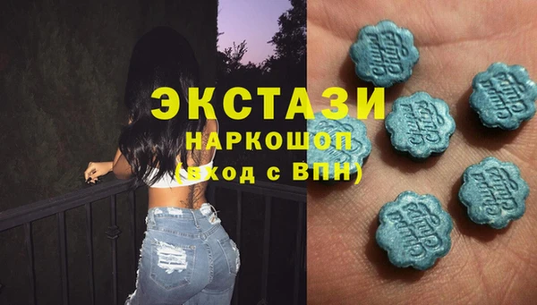 мяу мяу мука Кинешма