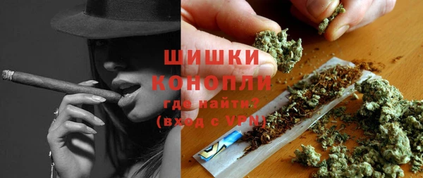 первитин Киреевск