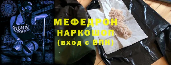твердый Киренск