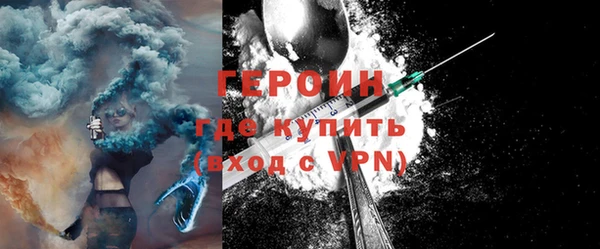 прущая мука Краснотурьинск