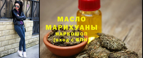 твердый Киренск