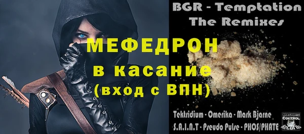 кокс Краснослободск