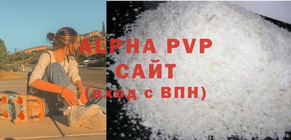 твердый Киренск