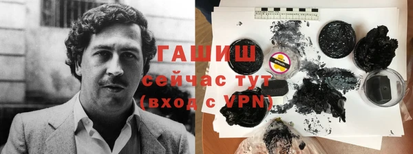 твердый Киренск