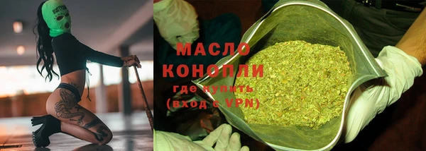 твердый Киренск