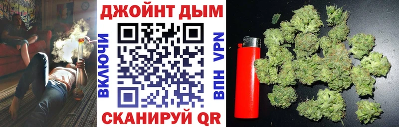 Купить где  Котельниково  Каннабис SATIVA & INDICA 